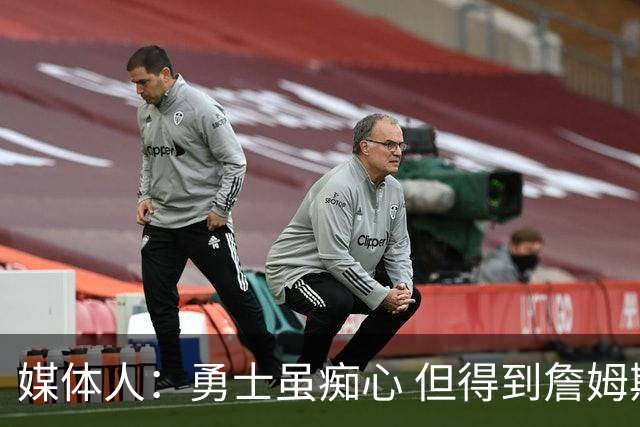 媒体人：勇士虽痴心 但得到詹姆斯的概率不及骑士 热火甚至是快船