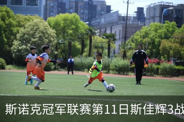 斯诺克冠军联赛第11日斯佳辉3战全胜 宾汉姆晋级